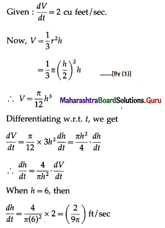 Maharashtra-Board-12th-Maths-Solutions-Chapter-2-Applications-of-Derivatives-Miscellaneous-Exercise-2-II-Q4.1