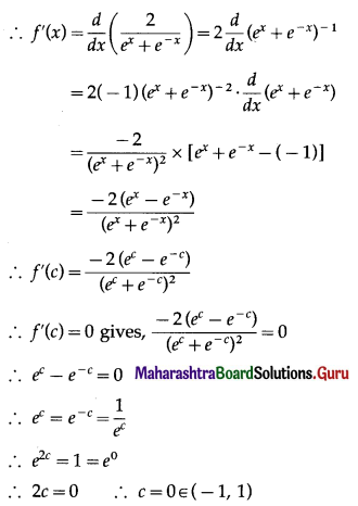 Maharashtra-Board-12th-Maths-Solutions-Chapter-2-Applications-of-Derivatives-Miscellaneous-Exercise-2-II-Q6