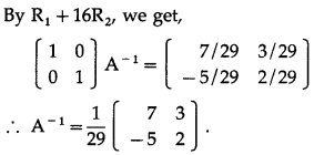 Maharashtra-Board-12th-Maths-Solutions-Chapter-2-Matrices-Miscellaneous-Exercise-2A-10