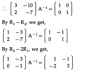 Maharashtra-Board-12th-Maths-Solutions-Chapter-2-Matrices-Miscellaneous-Exercise-2A-12