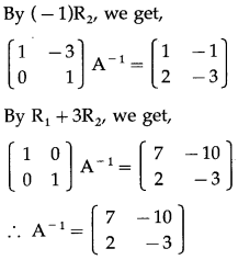 Maharashtra-Board-12th-Maths-Solutions-Chapter-2-Matrices-Miscellaneous-Exercise-2A-13