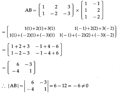 Maharashtra-Board-12th-Maths-Solutions-Chapter-2-Matrices-Miscellaneous-Exercise-2A-2