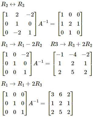 Maharashtra-Board-12th-Maths-Solutions-Chapter-2-Matrices-Miscellaneous-Exercise-2A-25