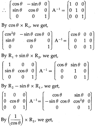 Maharashtra-Board-12th-Maths-Solutions-Chapter-2-Matrices-Miscellaneous-Exercise-2A-26