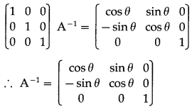 Maharashtra-Board-12th-Maths-Solutions-Chapter-2-Matrices-Miscellaneous-Exercise-2A-27