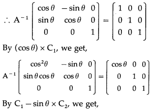 Maharashtra-Board-12th-Maths-Solutions-Chapter-2-Matrices-Miscellaneous-Exercise-2A-28
