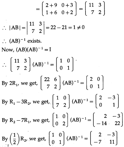 Maharashtra-Board-12th-Maths-Solutions-Chapter-2-Matrices-Miscellaneous-Exercise-2A-30