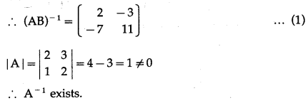Maharashtra-Board-12th-Maths-Solutions-Chapter-2-Matrices-Miscellaneous-Exercise-2A-31