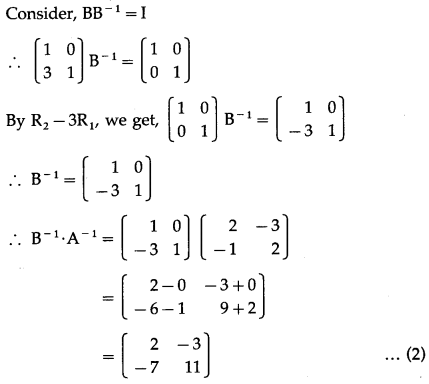 Maharashtra-Board-12th-Maths-Solutions-Chapter-2-Matrices-Miscellaneous-Exercise-2A-33
