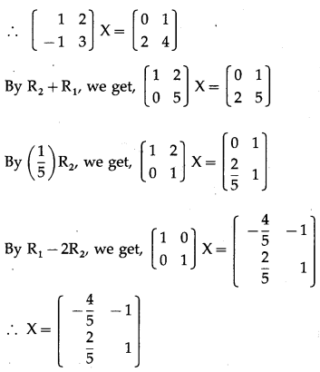 Maharashtra-Board-12th-Maths-Solutions-Chapter-2-Matrices-Miscellaneous-Exercise-2A-37