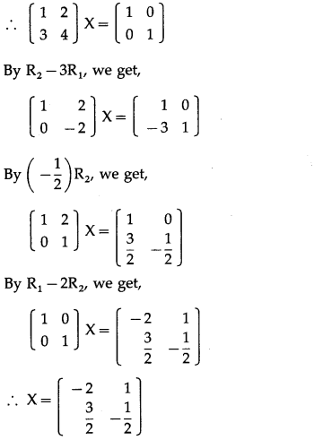 Maharashtra-Board-12th-Maths-Solutions-Chapter-2-Matrices-Miscellaneous-Exercise-2A-4