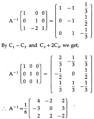 Maharashtra-Board-12th-Maths-Solutions-Chapter-2-Matrices-Miscellaneous-Exercise-2A-51