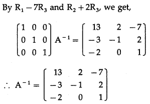 Maharashtra-Board-12th-Maths-Solutions-Chapter-2-Matrices-Miscellaneous-Exercise-2A-53