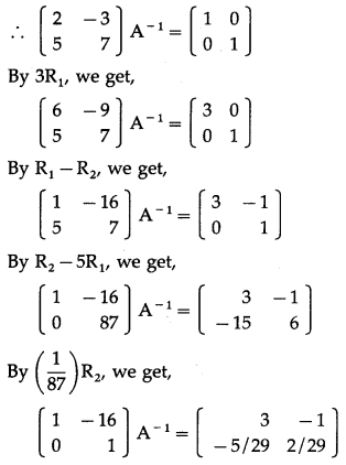 Maharashtra-Board-12th-Maths-Solutions-Chapter-2-Matrices-Miscellaneous-Exercise-2A-9