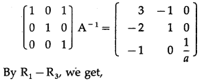 Maharashtra-Board-12th-Maths-Solutions-Chapter-2-Matrices-Miscellaneous-Exercise-2B-10