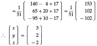 Maharashtra-Board-12th-Maths-Solutions-Chapter-2-Matrices-Miscellaneous-Exercise-2B-16