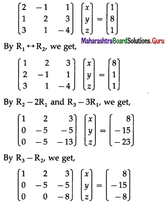 Maharashtra-Board-12th-Maths-Solutions-Chapter-2-Matrices-Miscellaneous-Exercise-2B-24
