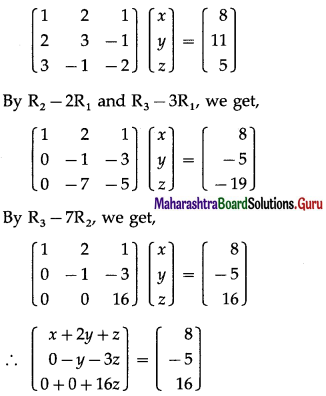 Maharashtra-Board-12th-Maths-Solutions-Chapter-2-Matrices-Miscellaneous-Exercise-2B-25
