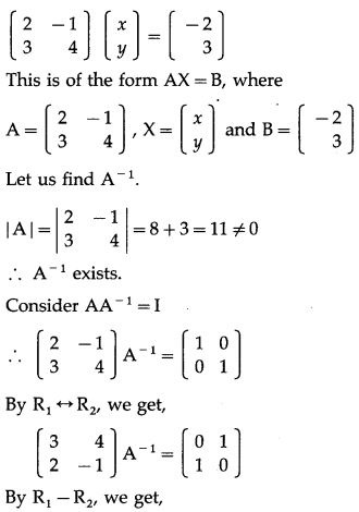Maharashtra-Board-12th-Maths-Solutions-Chapter-2-Matrices-Miscellaneous-Exercise-2B-5