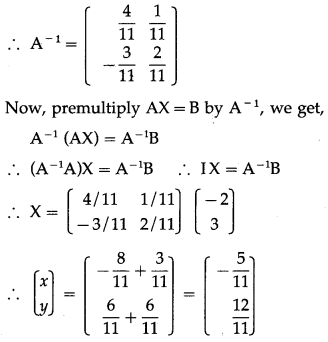Maharashtra-Board-12th-Maths-Solutions-Chapter-2-Matrices-Miscellaneous-Exercise-2B-7