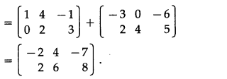 Maharashtra-Board-12th-Maths-Solutions-Chapter-2-Matrics-Ex-2.1-1
