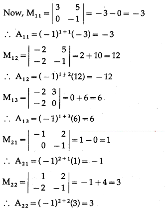 Maharashtra-Board-12th-Maths-Solutions-Chapter-2-Matrics-Ex-2.2-1