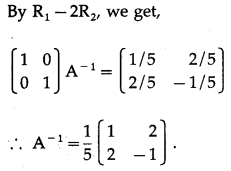Maharashtra-Board-12th-Maths-Solutions-Chapter-2-Matrics-Ex-2.2-12
