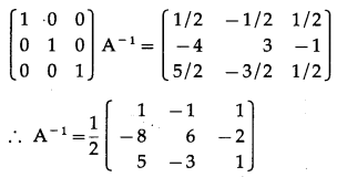 Maharashtra-Board-12th-Maths-Solutions-Chapter-2-Matrics-Ex-2.2-17