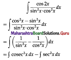 Maharashtra-Board-12th-Maths-Solutions-Chapter-3-Indefinite-Integration-Ex-3.1-II-v