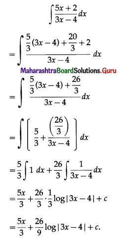 Maharashtra-Board-12th-Maths-Solutions-Chapter-3-Indefinite-Integration-Ex-3.1-III-iii