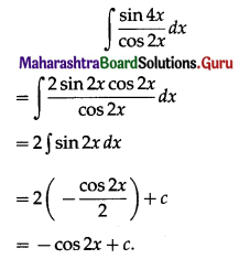 Maharashtra-Board-12th-Maths-Solutions-Chapter-3-Indefinite-Integration-Ex-3.1-III-vi