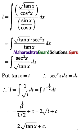 Maharashtra-Board-12th-Maths-Solutions-Chapter-3-Indefinite-Integration-Ex-3.2A-I-Q13