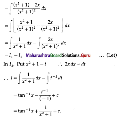 Maharashtra-Board-12th-Maths-Solutions-Chapter-3-Indefinite-Integration-Ex-3.2A-I-Q14.1