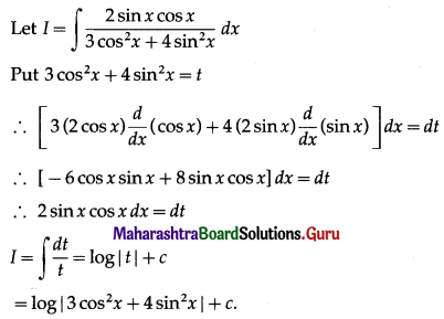 Maharashtra-Board-12th-Maths-Solutions-Chapter-3-Indefinite-Integration-Ex-3.2A-I-Q15
