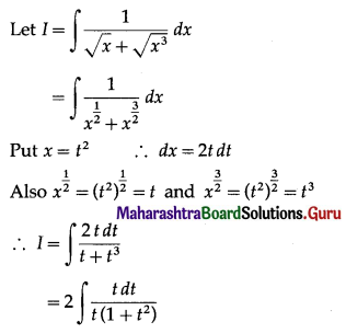 Maharashtra-Board-12th-Maths-Solutions-Chapter-3-Indefinite-Integration-Ex-3.2A-I-Q16