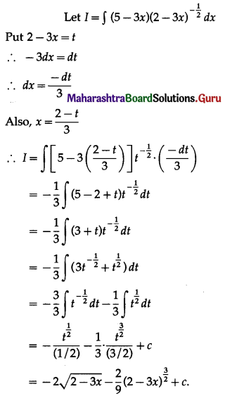 Maharashtra-Board-12th-Maths-Solutions-Chapter-3-Indefinite-Integration-Ex-3.2A-I-Q21