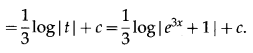 Maharashtra-Board-12th-Maths-Solutions-Chapter-3-Indefinite-Integration-Ex-3.2A-I-Q5.1