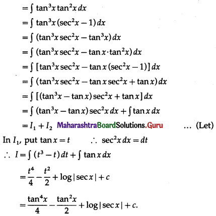 Maharashtra-Board-12th-Maths-Solutions-Chapter-3-Indefinite-Integration-Ex-3.2A-II-Q11