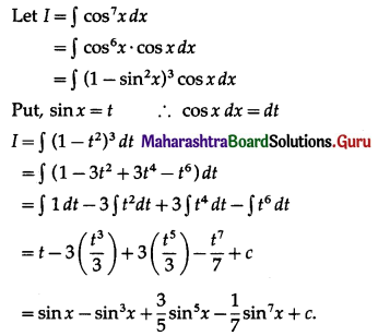 Maharashtra-Board-12th-Maths-Solutions-Chapter-3-Indefinite-Integration-Ex-3.2A-II-Q12