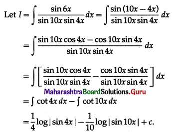 Maharashtra-Board-12th-Maths-Solutions-Chapter-3-Indefinite-Integration-Ex-3.2A-II-Q16