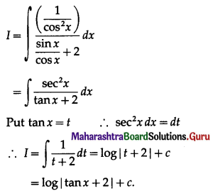 Maharashtra-Board-12th-Maths-Solutions-Chapter-3-Indefinite-Integration-Ex-3.2A-II-Q4