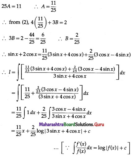 Maharashtra-Board-12th-Maths-Solutions-Chapter-3-Indefinite-Integration-Ex-3.2A-II-Q5