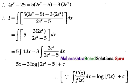Maharashtra-Board-12th-Maths-Solutions-Chapter-3-Indefinite-Integration-Ex-3.2A-II-Q7