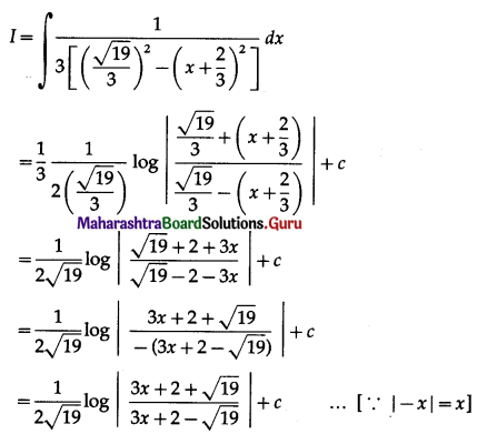 Maharashtra-Board-12th-Maths-Solutions-Chapter-3-Indefinite-Integration-Ex-3.2B-I-Q13.1