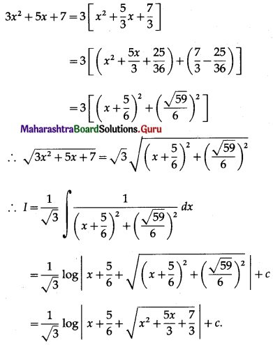 Maharashtra-Board-12th-Maths-Solutions-Chapter-3-Indefinite-Integration-Ex-3.2B-I-Q14.1