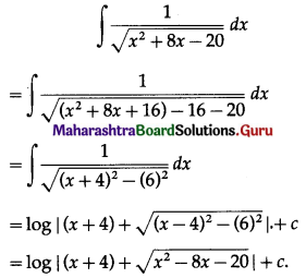 Maharashtra-Board-12th-Maths-Solutions-Chapter-3-Indefinite-Integration-Ex-3.2B-I-Q15
