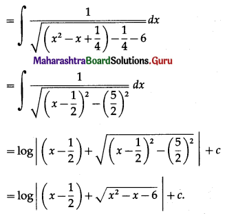 Maharashtra-Board-12th-Maths-Solutions-Chapter-3-Indefinite-Integration-Ex-3.2B-I-Q17.1