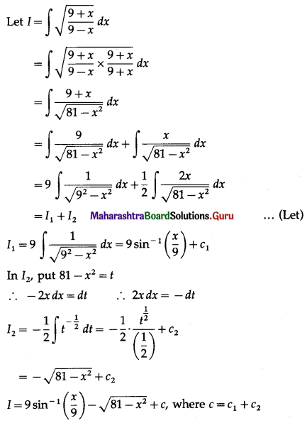Maharashtra-Board-12th-Maths-Solutions-Chapter-3-Indefinite-Integration-Ex-3.2B-I-Q7