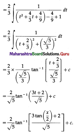 Maharashtra-Board-12th-Maths-Solutions-Chapter-3-Indefinite-Integration-Ex-3.2B-II-Q1.1