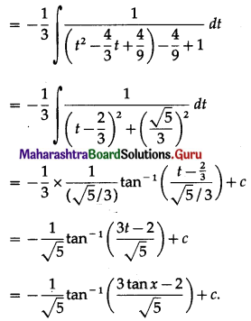 Maharashtra-Board-12th-Maths-Solutions-Chapter-3-Indefinite-Integration-Ex-3.2B-II-Q6.1